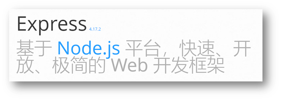 image-20230331172242865